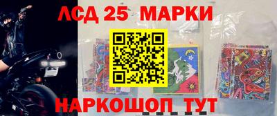 MDMA Краснодар