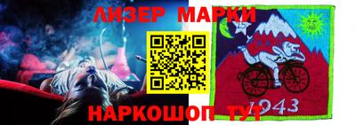 мдпв Краснокаменск