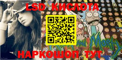 MDMA Краснодар