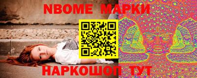 мдпв Краснокаменск
