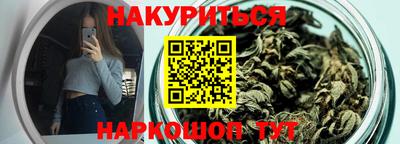 MDMA Краснодар