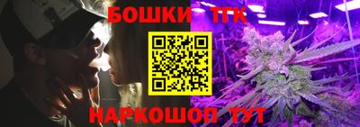 скорость Краснознаменск