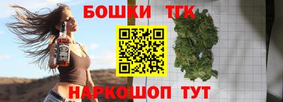 MDMA Краснодар
