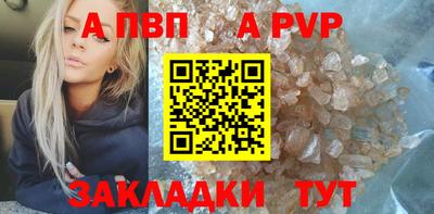 скорость Краснознаменск
