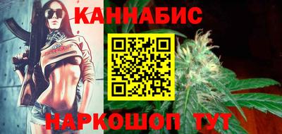 MDMA Краснодар