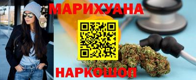 MDMA Краснодар