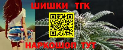 скорость Краснознаменск