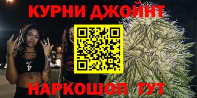 скорость Краснознаменск