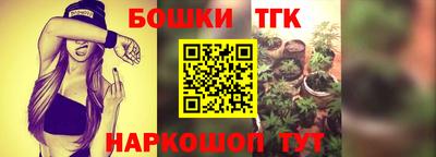скорость Краснознаменск
