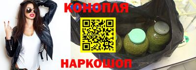 MDMA Краснодар