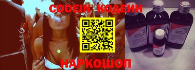 MDMA Краснодар
