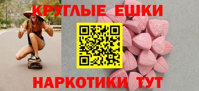мдпв Краснокаменск