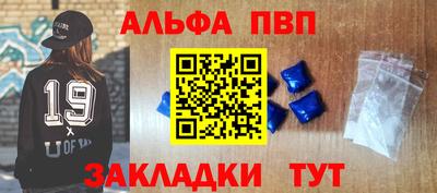 скорость Краснознаменск