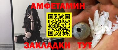 скорость Краснознаменск