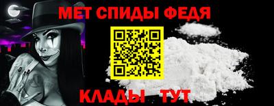 скорость Краснознаменск
