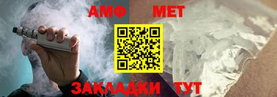 MDMA Краснодар