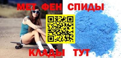 MDMA Краснодар