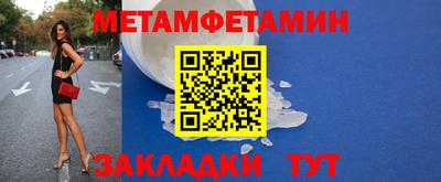 скорость Краснознаменск