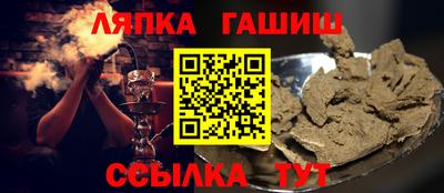 скорость Краснознаменск