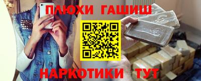 скорость Краснознаменск