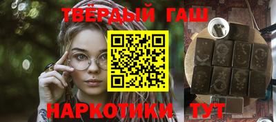 мдпв Краснокаменск